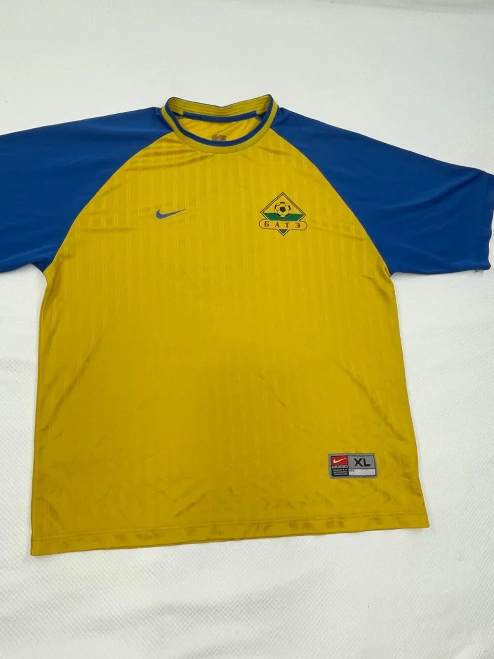 Vintage BATE Borisov Belarus Nike Yellow Blue Soccer Football Jersey Shirt XL